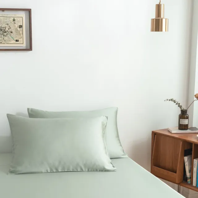 Bamboe kussenslopen Sage Green lichtgroen 60x70 cm – Set van 2, zacht, ademend & duurzaam | Boomba Bamboo®