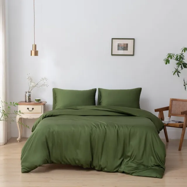 Boomba Bamboo Bamboe dekbedovertrek Deep Moss donkergroen 240x220 cm – zacht, ademend & duurzaam | Boomba Bamboo® Donker groen