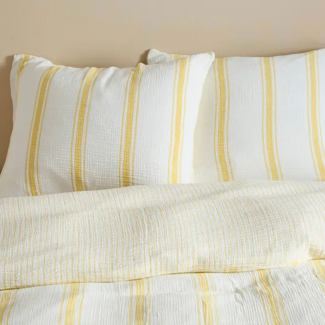 NOUS Living mousseline dekbedovertrek 2-persoons (200x220 cm) Geel