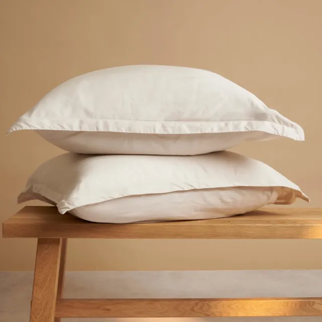 Coco & Cici TENCEL - Twill Kussensloop Beige - 1 kussensloop 50x60