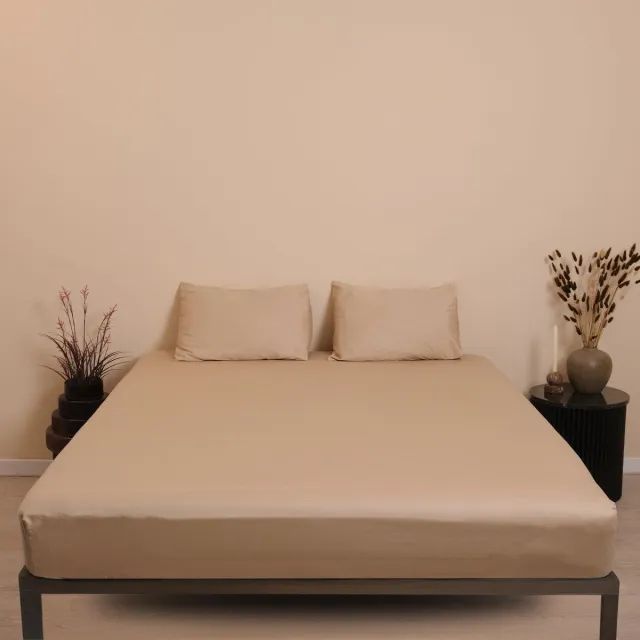 Sheetz Happen Hoeslaken 140x200x30cm - Beige - Katoensatijn - 400TC - 100% Katoen Beige Please!
