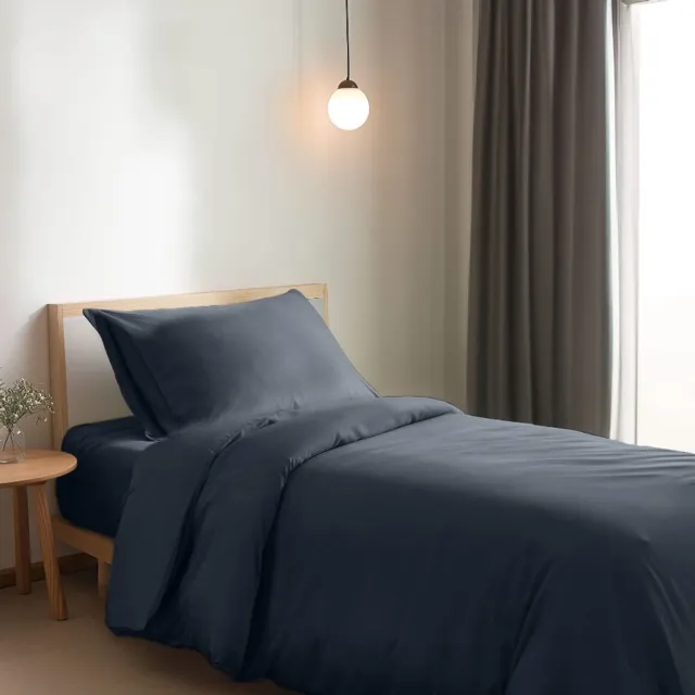 Boomba Bamboo bamboe beddengoedset - Space Blue - 1-persoons XL - dekbedovertrek 140x220 cm, hoeslaken 90x200 cm en 2 kussenslopen 50x75 cm - 400TC satijn Grijs