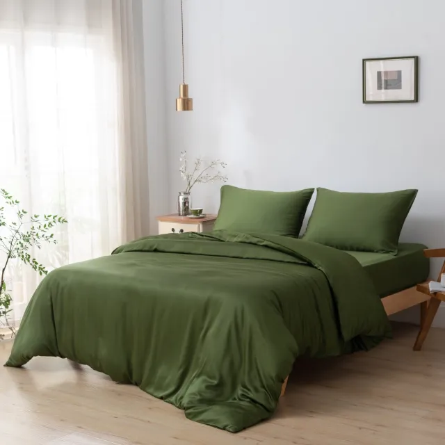 Boomba Bamboo bamboe beddengoedset - Deep Moss - 2-persoons XXL - dekbedovertrek 260x240 cm, hoeslaken 200x200 cm en 2 kussenslopen 60x70 cm - 400TC satijn Groen