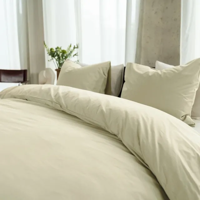 kayori Kayori Puro Dekbedovertrek Perkal - 2 slopen - Hotelkwaliteit - Beige