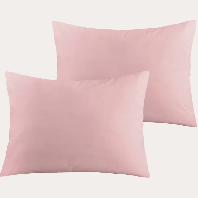 NOUS Living katoenen kussensloop 50x70 cm lichtroze set van 2