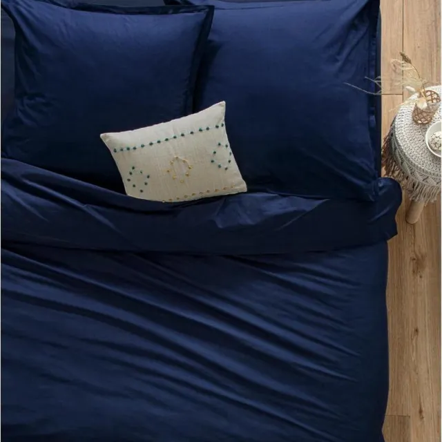 Atmosphera Dekbedovertrek set met 2 kussenslopen 240x220cm Donkerblauw