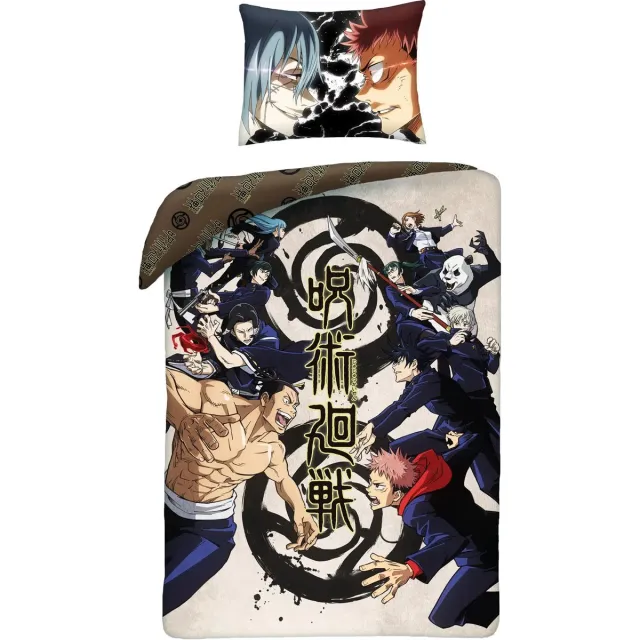 Jujutsu Kaisen Dekbedovertrek, Yuji - Polyester Multi