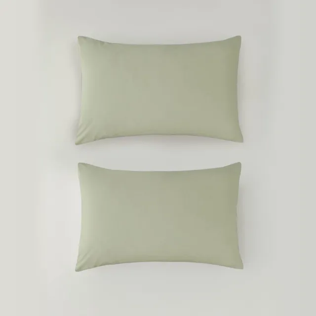 English Home kussensloop - 50x70 cm - Set van 2 stuks - Groen