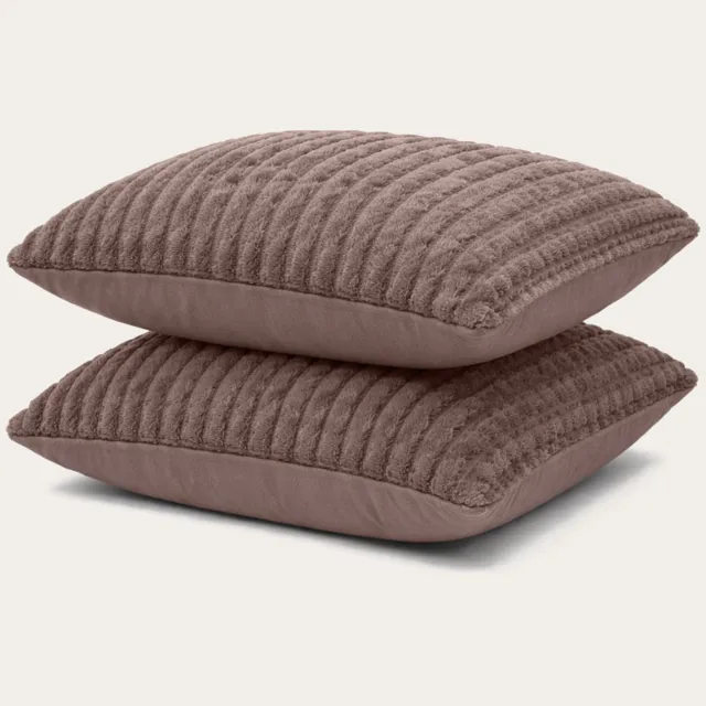 Happybed Kussenslopen Brown 60x70 cm - Kussensloop set 2 stuks - 100% Microvezel - Ultieme slaapcomfort