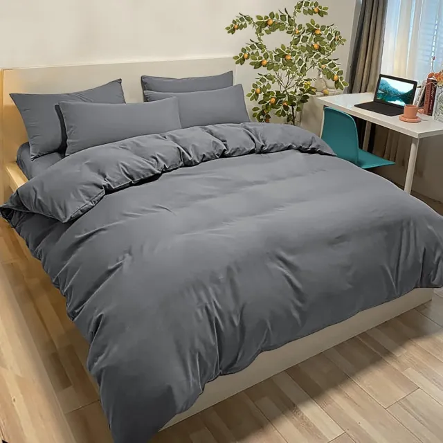 Famanu Dekbedovertrek voor eenpersoonsbed 135 x 200 cm met 1 kussensloop van 50 x 80 cm, gemaakt van microvezel in donkergrijs, kleurvast en comfortabel voor een goede nachtrust