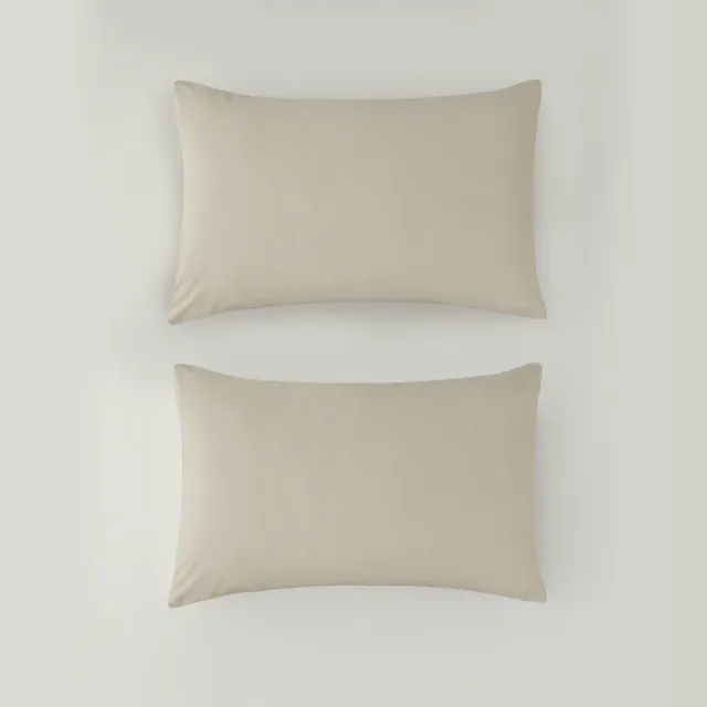 English Home Pure - 100% Katoen - 2 Kussenslopen - 50x70 cm - Beige