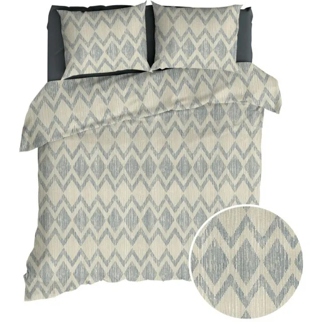 Romanette Dekbedovertrek - Beige Antra Ruiten Katoen - B 200 x L 200 cm/B 200 x L 220 cm - 2-persoons - 14369-200 x 200-220 cm