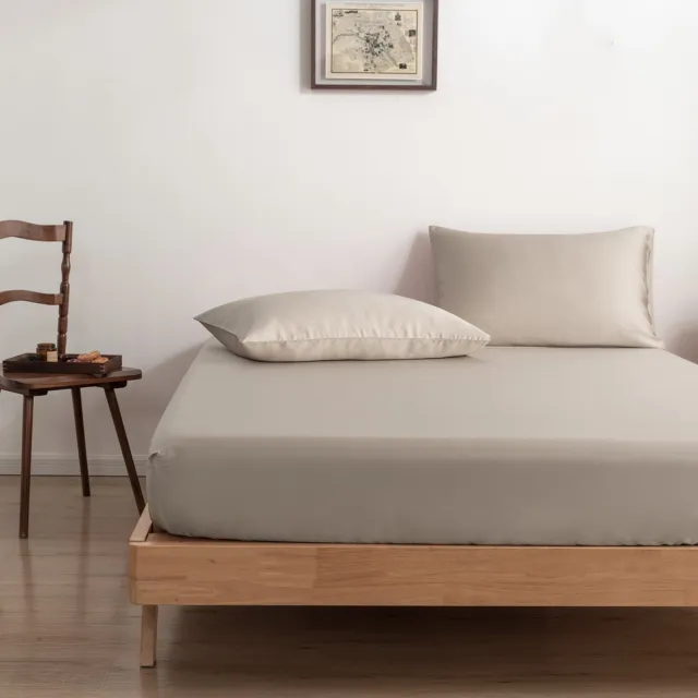 Boomba Bamboo Bamboe hoeslaken Soft Taupe beige 160x200 cm – Standaard matras, zacht, ademend & hypoallergeen | Boomba Bamboo®