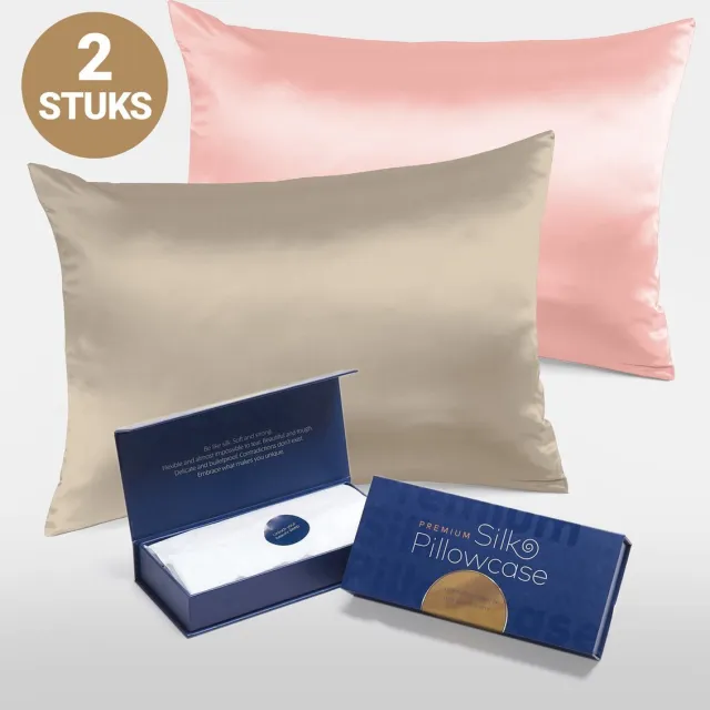 Slowwave Premium Silk Pillowcase - Colorpack: Cherry Blossom (Roze) en Champagne - 100% Moerbeizijde - 22 momme - Hoogste kwaliteit (grade 6A) - 60x70cm