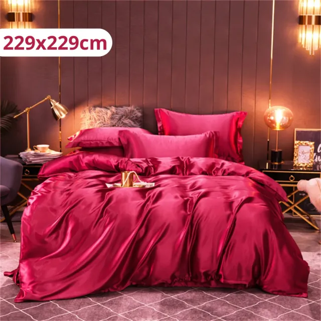 Nivard Beddengoed - Dekbedovertrek - Dekbed - Zacht - 229 x 229 - Inclusief 2x Kussensloop - Rood