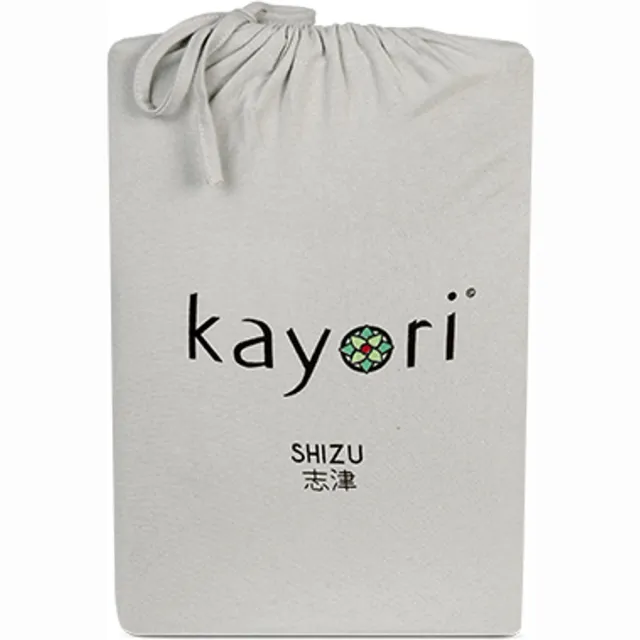 kayori Shizu Topper Hoeslaken Jersey - 140-160x200-220cm - Matrasdikte 12 cm - Biologisch Katoen - Zand