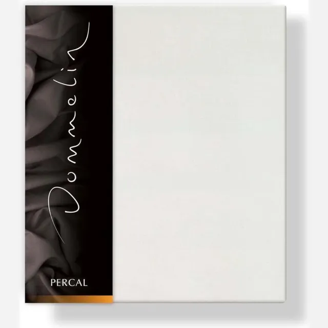 Dommelin Kussensloop Percal 200TC Ecru 60 x 70 cm