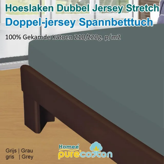 Homéé® Double jersey Hoeslaken - Grijs - 90/100x200 +30cm