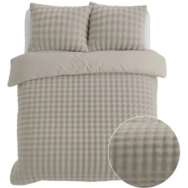 Droomtextiel Flanel Fleece Dekbedovertrek Pompom - beige - 240x200/220