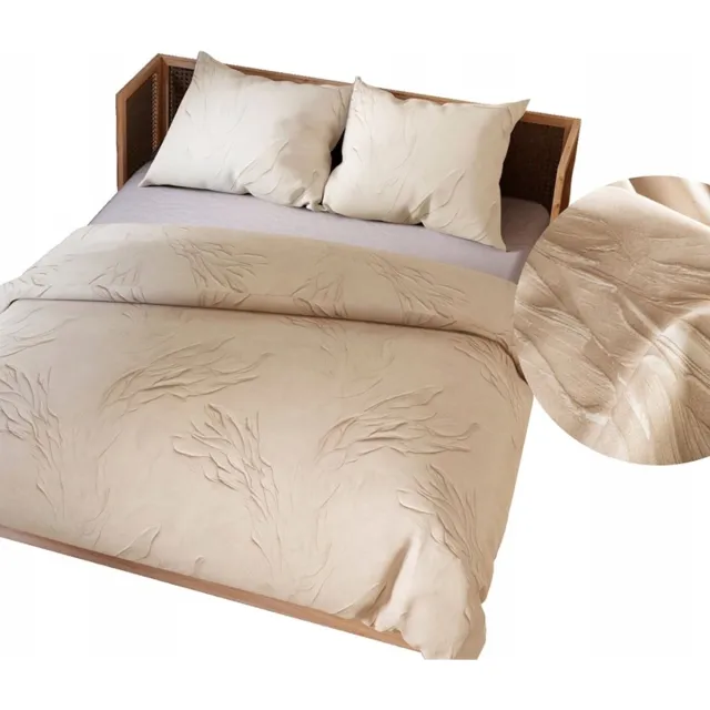 Markizeta Luxe Katoen Satijnen Dekbedovertrek Set Beig Bruin Beige
