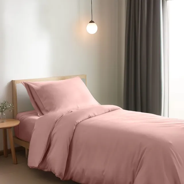 Boomba Bamboo bamboe beddengoedset - Cuddle Pink - 1-persoons XL - dekbedovertrek 140x220 cm, hoeslaken 90x200 cm en 2 kussenslopen 50x75 cm - 400TC satijn Roze