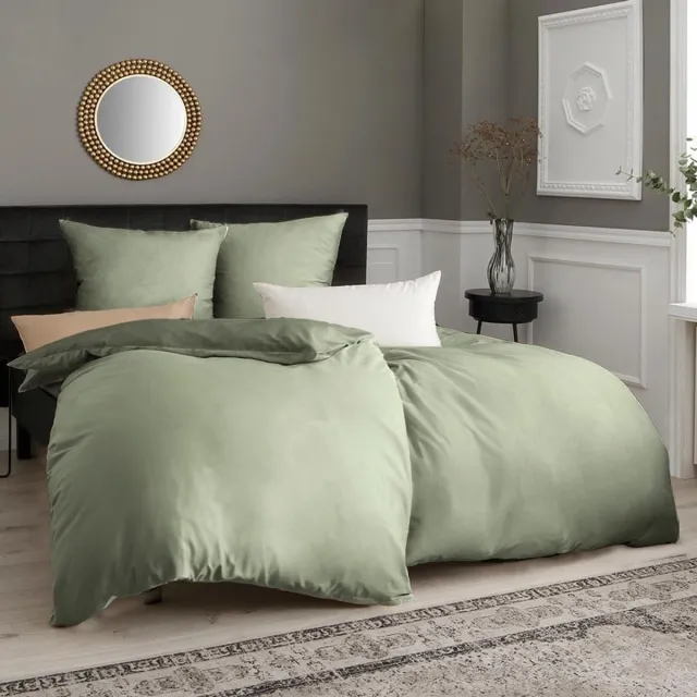 Famanu Beddengoed set van 4 delen, 135 x 200 cm, microvezel, strijk- en kreukvrij, met ritssluiting, 2 dekbedovertrekken en 2 kussenslopen in saliegroen