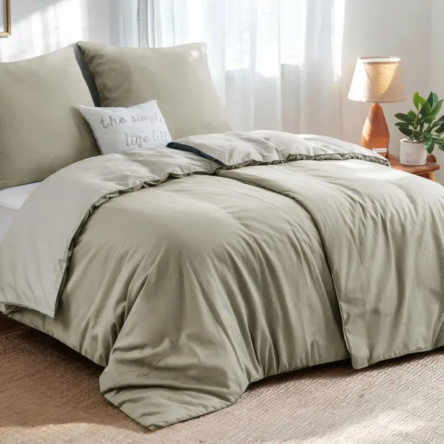 Unyqoos Elegante en Omkeerbare Beddengoedset van Microvezel voor Comfortabele Nachten taupe beige