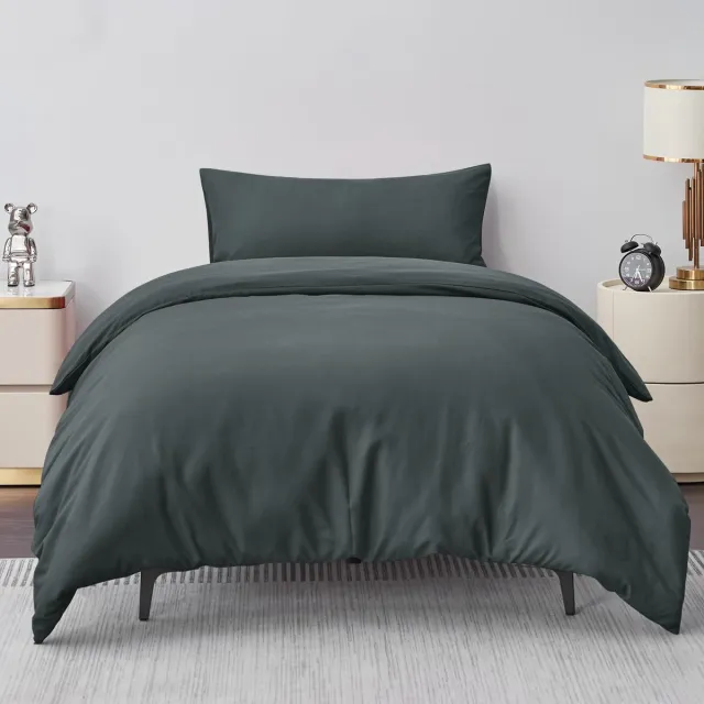 JGS ® Zacht Microvezel Beddengoed 155 x 220 cm Set met Kussensloop en Ritssluiting grijs