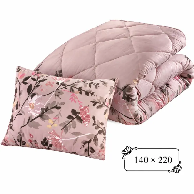 Roden Blue Dekbed Zonder Overtrek - 140x220 - Oud Roze - Bloemenprint - Ademend & Wasbaar - Incl. 1 Kussensloop - Voor alle seizoenen