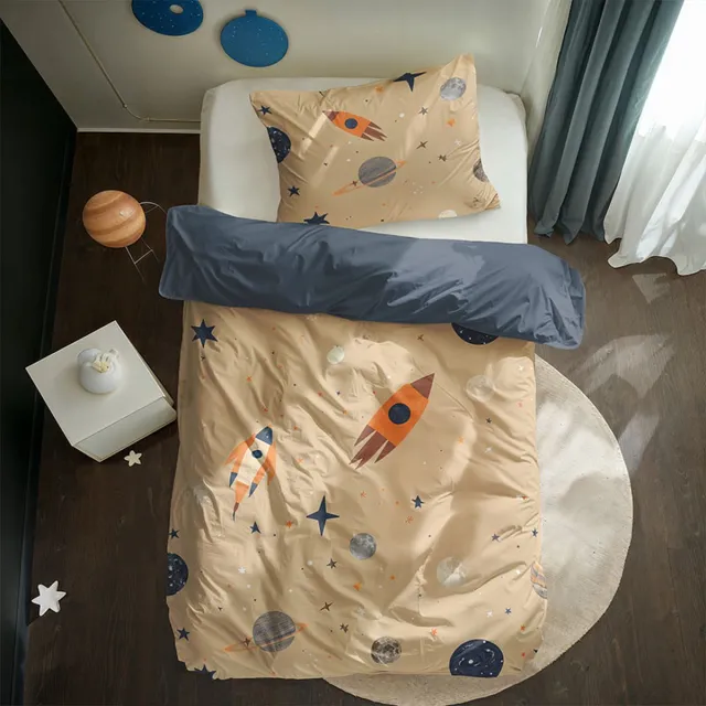 Dekbed-Discounter Fresh and Co Kids Dekbedovertrek Default - Katoen - Korte instopstrook - Wassen op 40 graden - Inclusief 1 kussensloop - Retrospace