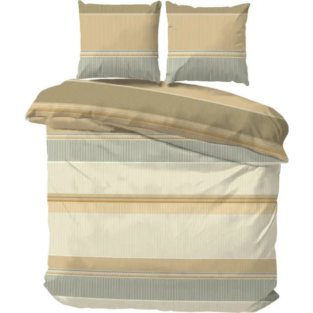 iSleep Dekbedovertrek Henk - Litsjumeaux - 240x200/220 cm - Natural
