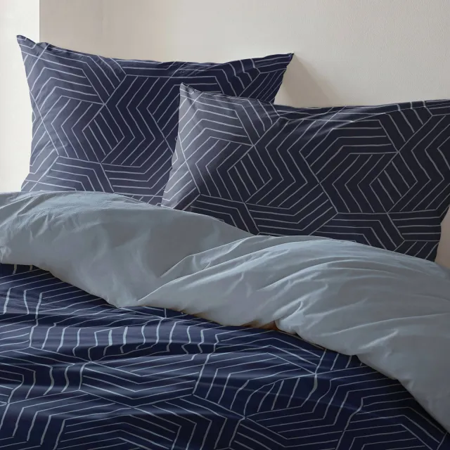 BYRKLUND Lined Grid dekbedovertrek donkerblauw