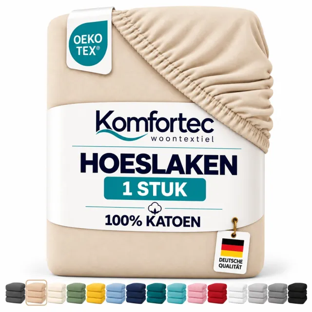 Komfortec Jersey Stretch Hoeslaken 140x200 cm - 30cm Matrasdikte- Rondom Elastiek - 100% Katoen - Beige