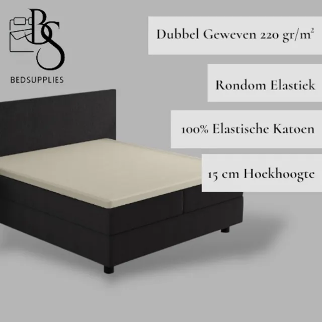 Bedsupplies Luxe Dubbel Geweven Jersey Topper Hoeslaken - 140 x 200/220 - Ecru
