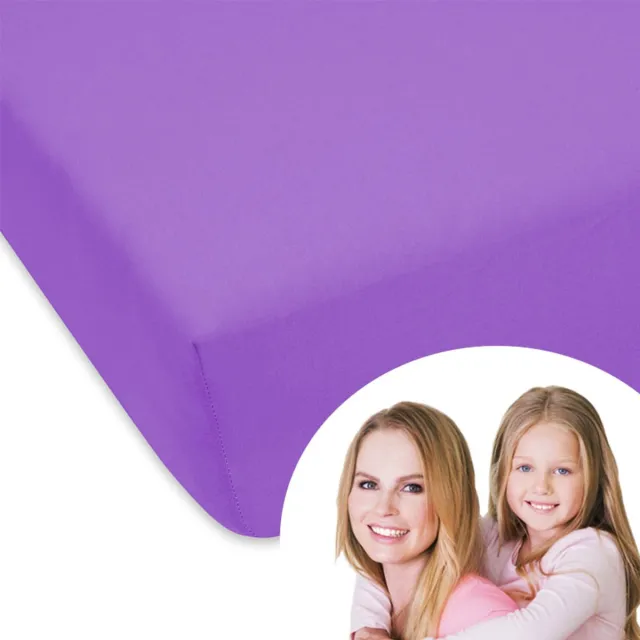 Designpremium Jersey hoeslaken met elastiek voor kinderbed 60x90 cm - Diverse kleuren