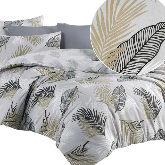 Darymex Sonella Dekbedovertrek - Beige / Bruin - Bladeren & Veren - 100% Ranforce Katoen - Met Ritssluiting - Met 2 Kussenslopen Beige | Bruin