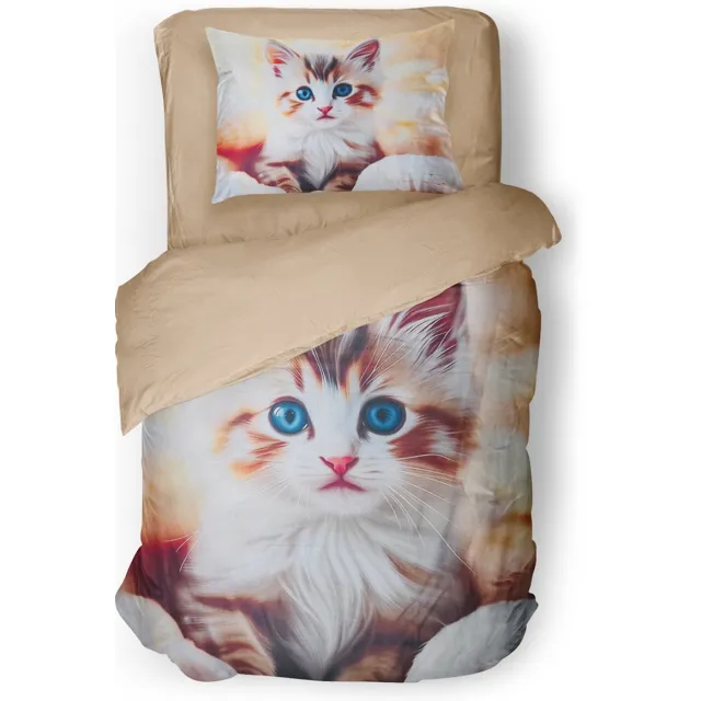 Eleganzzz Kinder Dekbedovertrek Yellow Kitty - Kitten Dekbedovertrek - Yellow - 140x200/220cm - Dekbedovertrek Kinderen - Micropercal - Eenpersoons