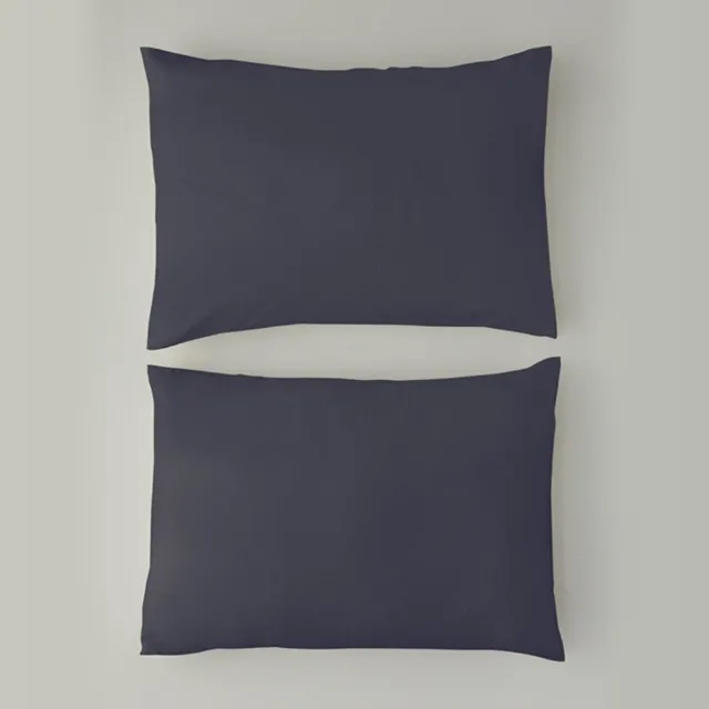 English Home 2 Kussenslopen - Katoen Satijn - Pillow Case - 2 stuks - 50x70 cm - Antraciet