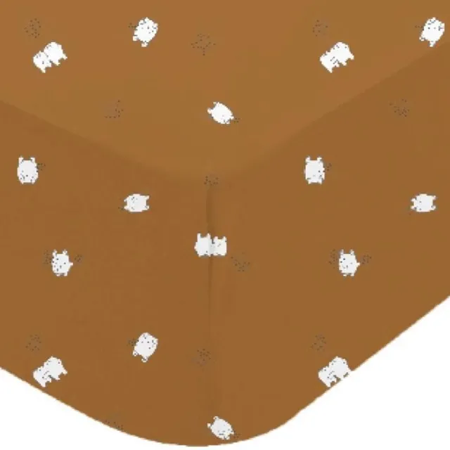 Domiva Hoeslaken - DOMIVA - BOUBOU - Jersey - Bedrukt - 60 x 120 cm Karamel en wit