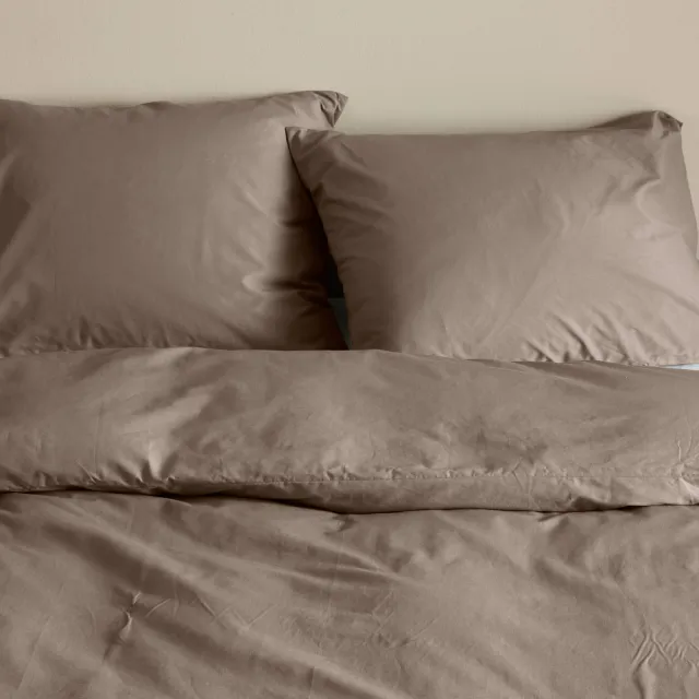 NOUS Living katoenen 2-persoons dekbedovertrek 200x220 cm - taupe, foto 2