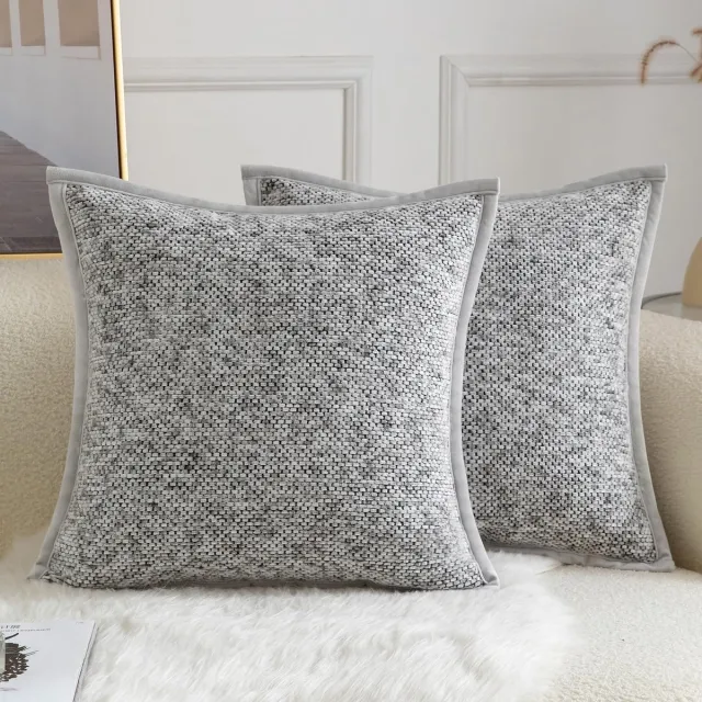Unyqoos Decoratieve kussenhoezen met tie-dye design en chenille afwerking set van 2 Grijs