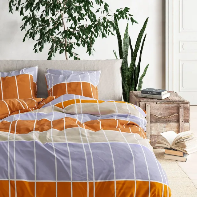 Mistral Home DEKBEDOVERTREK - recycled katoen renforcé - 260 x 240 cm + 2x 65 x 65 cm - extra breed - geometrisch - veelkleurig- Duurzaam Veelkleurig/Lila/Bruin/Roest