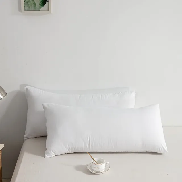 Unyqoos Set van 2 ultrazachte kussenslopen met envelopsluiting in ademend wit design