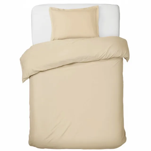 HUSH. Living HUSH Living - Dekbedovertrek - 100% Katoen - 144TC - Soepel en Ademend - 140x220+20cm - 60x70cm Kussensloop - met Bevestigingslusjes - Zand Beige