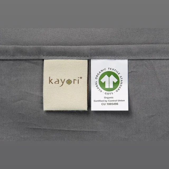 kayori Shizu Kussensloop Katoenperkal 60x70 2 Stuks - Antracite Antraciet