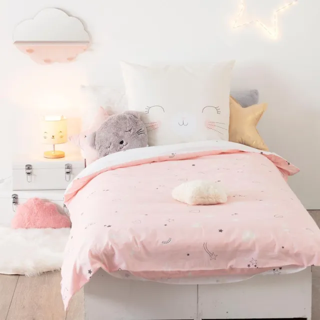Atmosphera Kids Dekbedovertrek set met 1 kussensloop 140x200cm/65x65cm Poes Roze