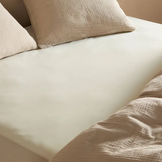 NOUS Living Uni Satijn hoeslaken off white, foto 2