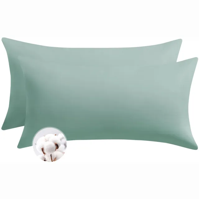 Unyqoos Katoenen kussenslopen set van 2, ademend en zacht, 40 x 80 cm, met ritssluiting, saliegroen