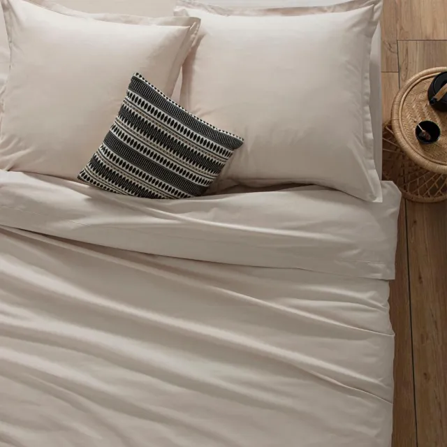 Atmosphera Noorse hoes Atmosphera Linnen (140 x 200 cm) Beige lin