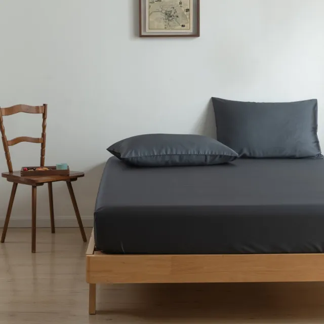 Boomba Bamboo Bamboe hoeslaken Space Blue donkerblauw 90x200 cm – Standaard matras, zacht, ademend & hypoallergeen | Boomba Bamboo® Donker blauw